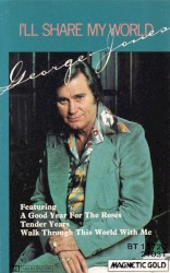 I’ll Share My World