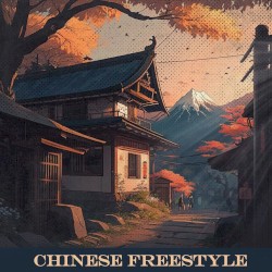 Chinese Freestyle