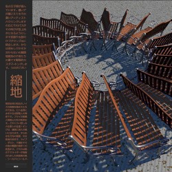 ＦＯＧＩＮＴＨＥＷＡＴＥＲ