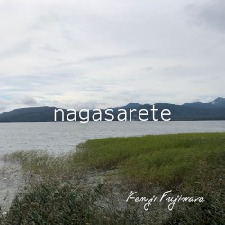 nagasarete