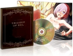 TRIGGER OF SOL