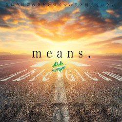 means.