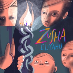 Eliyahu