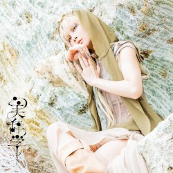 美辞学