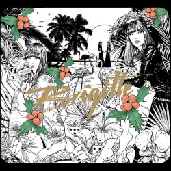 Le Noël de Brigitte