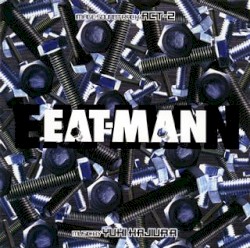 EAT-MAN Image Soundtrack ACT-2