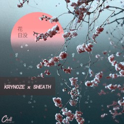 Love at first glance