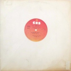 שקט שקט / לידיה הלוהטת