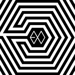 중독 (Overdose)