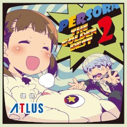 PERSORA -THE GOLDEN BEST 2-