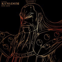 TVアニメ「キングダム」第4シリーズ Original Sound Track