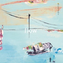 flow