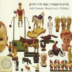 ילדים