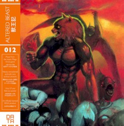 ALTERED BEAST