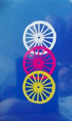 Against The Loathsome Beyond