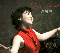 Xiwang hope