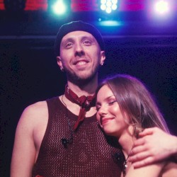 До края на света