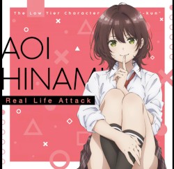 弱キャラ友崎くん CHARACTER SONG CD from 日南葵