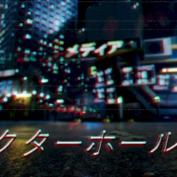 Neo Tokyo