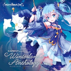 Winterland's Anthology feat. 初音ミク