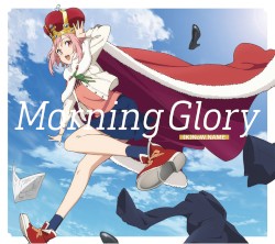 Morning Glory