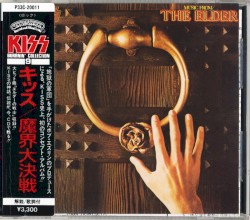 Music From “The Elder”