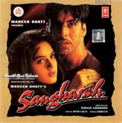 Sangharsh