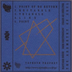 The Geometry of Soul