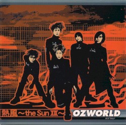 熱風~the Sun XIX~