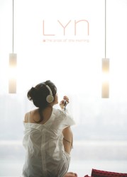 The pride of the morning