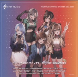 RIOT MUSIC C101 Promo Sampler