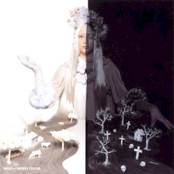 フラッシュバック / 木漏レビノ歌