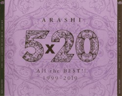 5x20 All the BEST!! 1999-2019