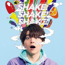 SHAKE!SHAKE!SHAKE!