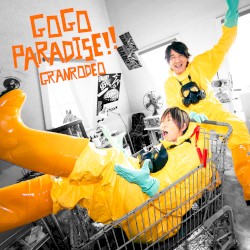 GO GO PARADISE!!