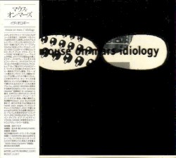 Idiology