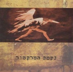 ארונות מטבח