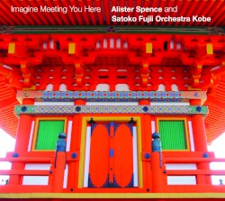 Imagine Meeting You Here