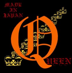 Made in Japan: Live in Japan 1985