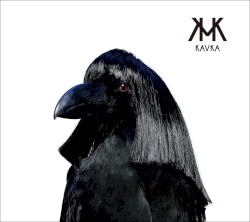 カフカナイズ