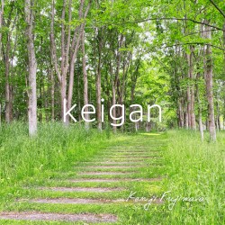 keigan