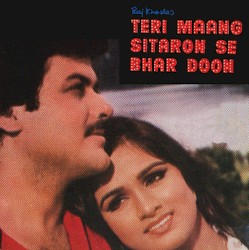 Teri Maang Sitaron Se Bhar Doon