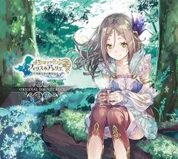 Atelier Firis: The Alchemist and the Mysterious Journey DX