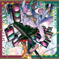 カーニバル・イヴ