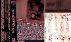The Ghost~Pop Tape