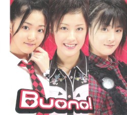 ホントのじぶん