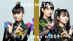 THE ONE - Unfinished ver. - from THE FIRST TAKE