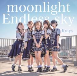 Moonlight / Endless Sky