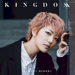 KINGDOM