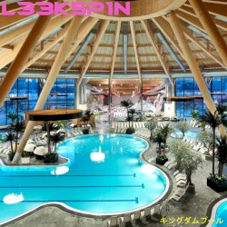 キングダムプール